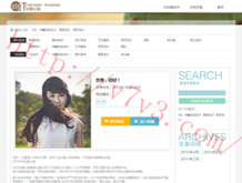 双彩论坛双色球专家预测